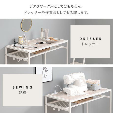デスクチェアセット 天板コンセント付き デスク チェア チェアー 机 ワークデスク パソコンデスク PCデスク 作業デスク 作業台 作業用デスク 学習デスク 学習机 勉強机 ドレッ