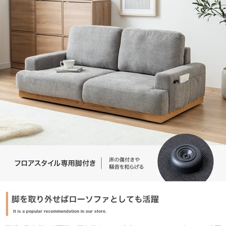 2人掛けソファ 幅137cm×奥行76cm×高さ72cm(座面高:38cm) 省スペース コンパクト MDF 天然木 アイアン ポリエステル ウレタンフォーム Sバネ 組立品 天然木と黒アイアンを合