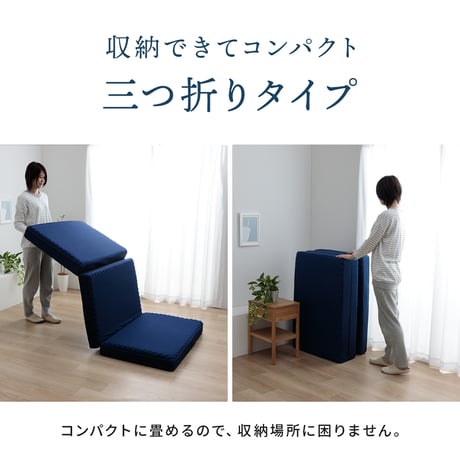 マットレス 寝具 かためマットレス 135×195×12cm ダブル