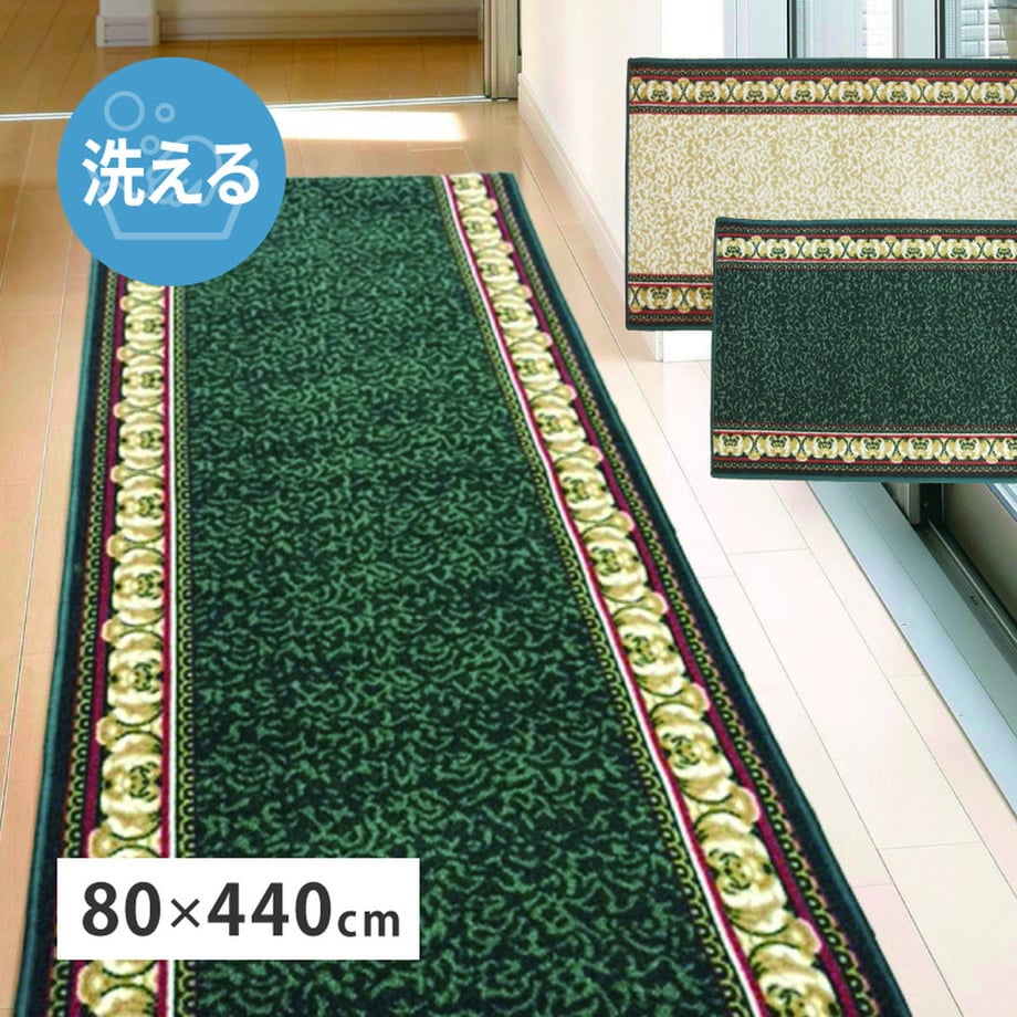 67cbdd47444fad0001a398ef