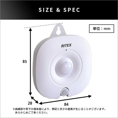 ライト角度調整自由 センサーライトライト 角度調整 センサーライト センサー 壁掛け たて置き 夜間 誘導等 廊下 階段 自動点灯 自動消灯 玄関 クローゼット 電池式 経済的 電