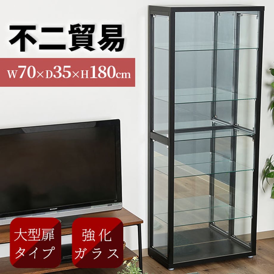 67a07db6c65008000166597d