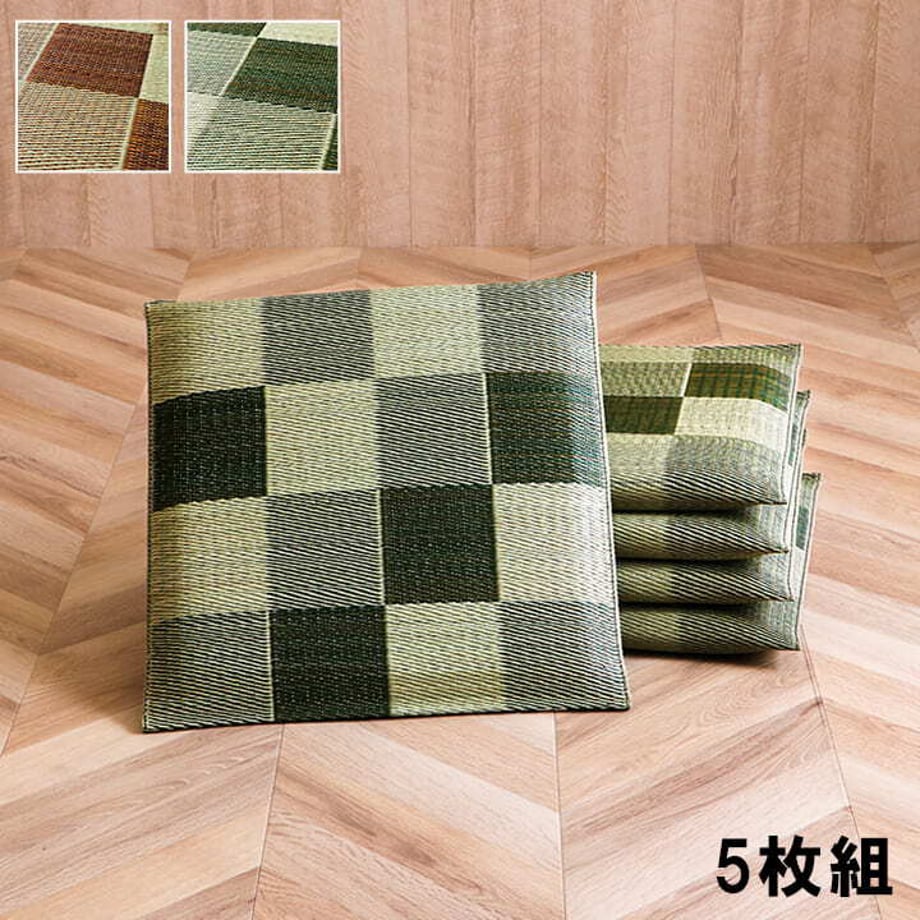 67c0f3285ab45e0001e702ba