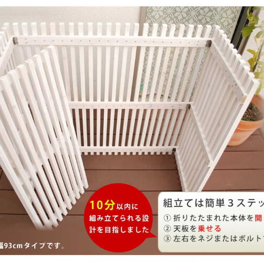 67933b344b7d390001868125
