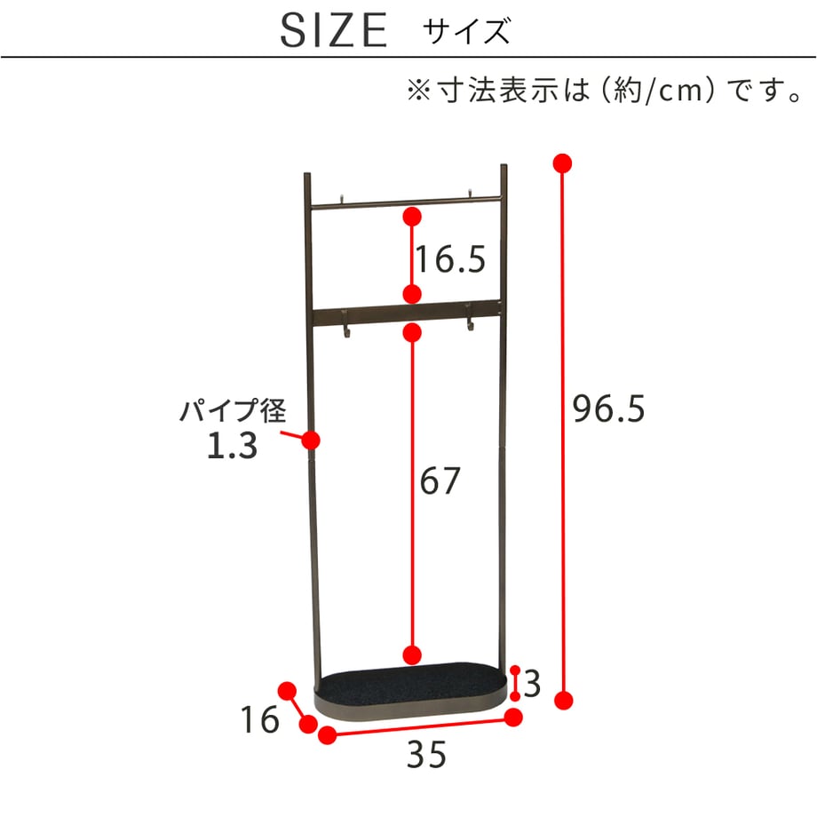 6981a4e807d2c40001e55f04