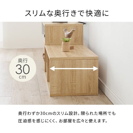 伸縮式TV台 VTV-7260 幅75cm～135cm 奥行30cm 高さ40cm テレビ台 TVボード オープンラック L字 スライド 伸縮 収納 コーナーラック シェルフ 木目調 棚 ラック ス