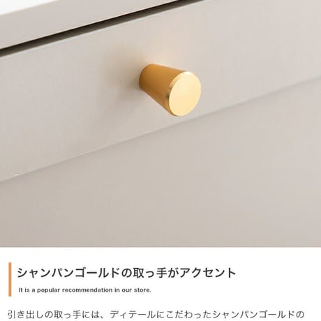キャビネット チェスト タンス サイドボード リビング 扉 引き出し 台所 棚 ディスプレイ 玄関 衣装 キッチン 収納家具 衣類 洋服 框 かまち 幅90 韓国 インテリア スリ