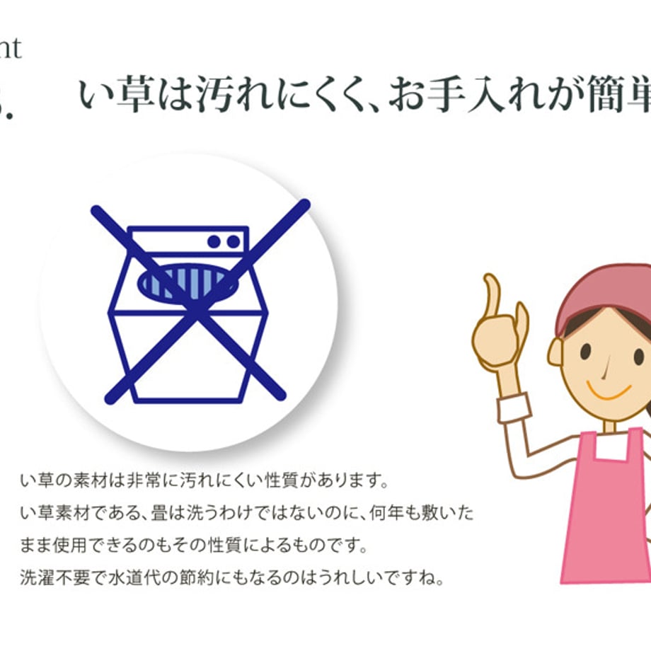 67c11bcbc49f1800011c68b7