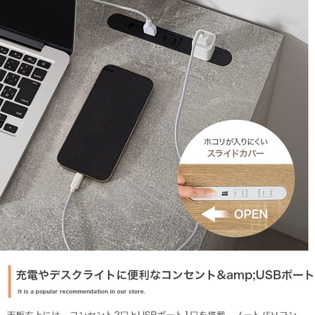 デスク 収納 コンパクトデスク 引き出し 幅90cm コンセント USBポート 机 一人暮らし Eve イブ ワークデスク パソコンデスク テーブル 勉強机 学習机 PCデスク