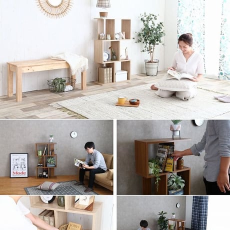 収納力抜群 S字型ディスプレイラック Wake お部屋のデッドスペースを有効活用 自由なレイアウト 間仕切り 飾りながらたっぷり収納 シンプル コンパクトサイズ 木目柄シート仕上げ
