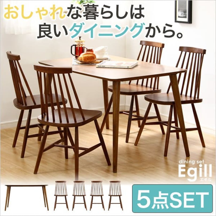 67a322736dd9a90001156d20