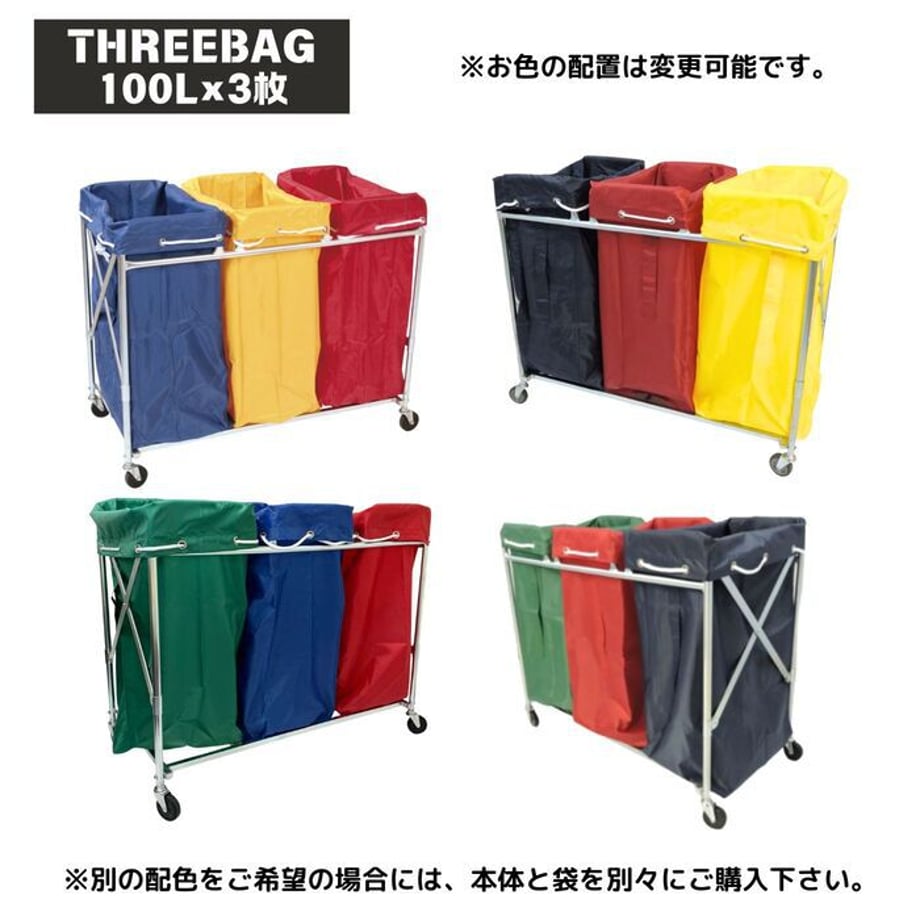 6a14042724fa030001b3d525