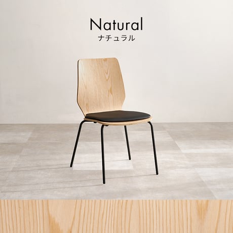 ダイニングチェア 幅52×奥行53×高さ81.5×座面高43cm スタッキング 北欧 椅子 家具 リビング用 おしゃれ ダイニングチェア デスクチェア シンプル 簡単組立 天然木