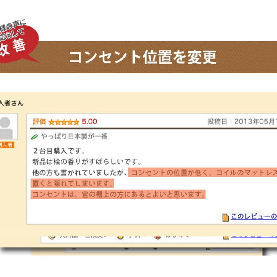 688afd7477bc660001523b7f