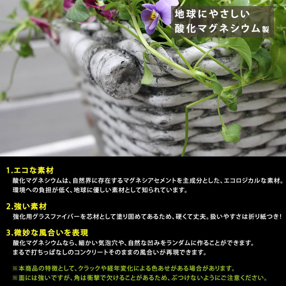 67931c24db80ba0001a647fa
