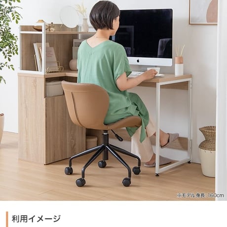 パソコンデスク デスク 机 pcデスク オフィスデスク l字型 省スペース おしゃれ ラック付き 棚付き 本棚付き 収納付き 約幅120cm コンパクト シンプル 木製 学習机 学