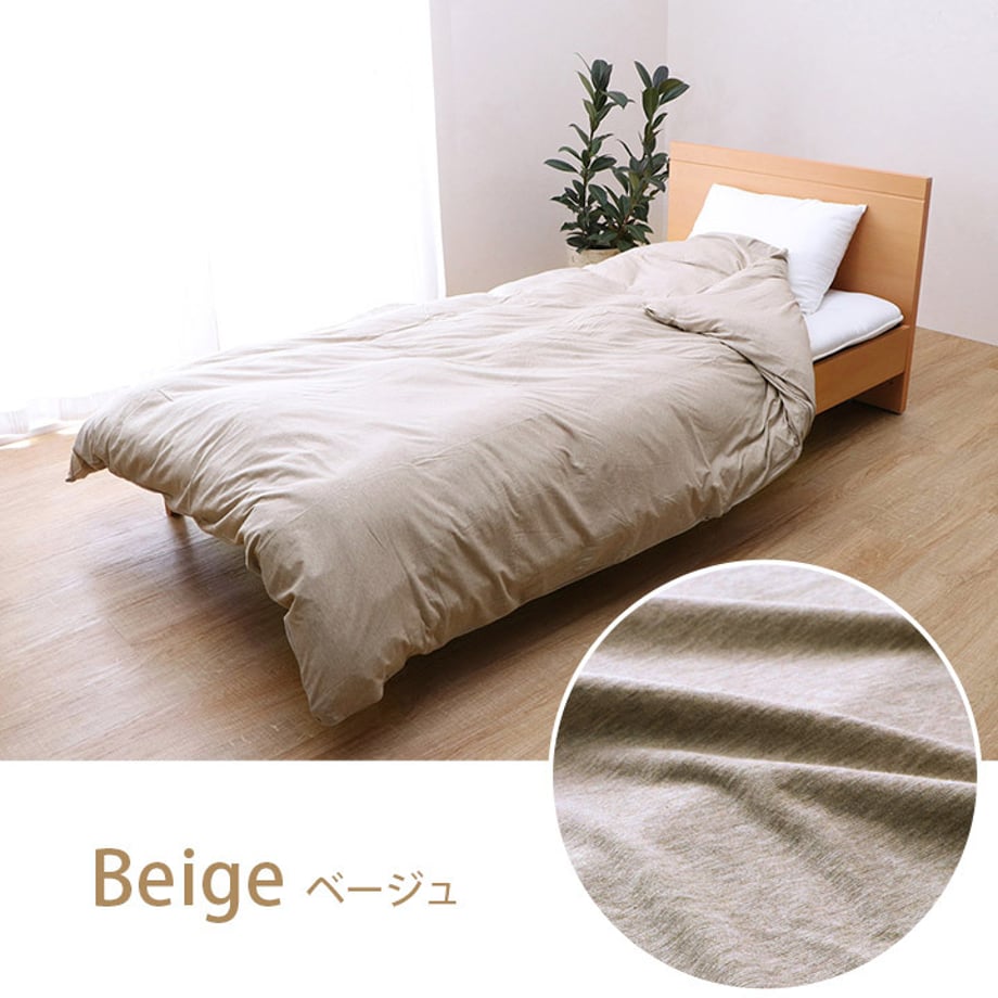 67c103235ab45e0001e70c75