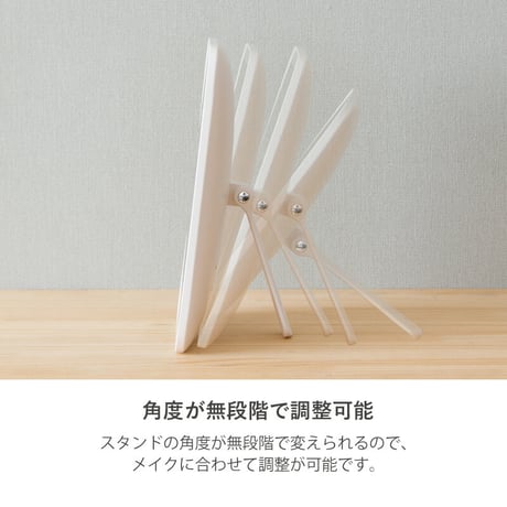 LEDライト 女優ミラー ライト付き 卓上ミラー タッチパネル おしゃれ スタンド ミラー 鏡 メイク 卓上鏡 化粧鏡 メイク鏡 明るさ調節 角度調節 シンプル コンパクト 充電式 コードレス ホワ