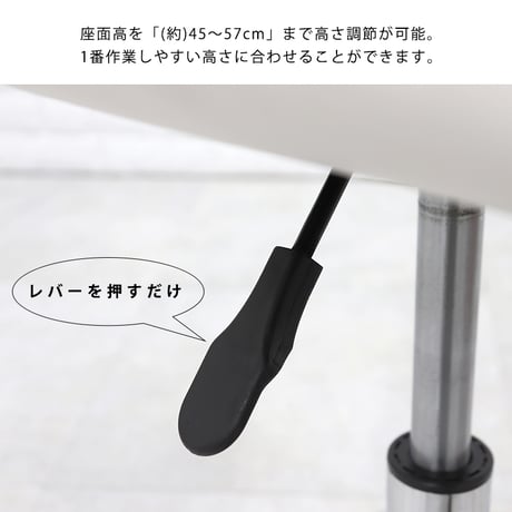 オフィスチェア チェア ワークチェア 回転 昇降 合皮 おしゃれ いす 椅子 イス パソコンチェア ゲーム かわいい シンプル オフィスチェア 在宅ワーク テレワーク オシャレゲー