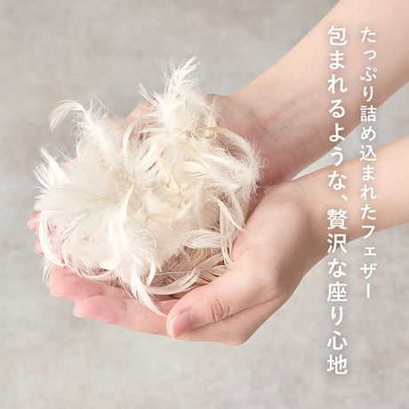 ソファ ニコス2P アームレス おしゃれ ソファー コーデュロイ フェザー ワイド サイドテーブル ファブリック セパレート ローソファ フロアソファ ソファベッド クッション リビング 新生活