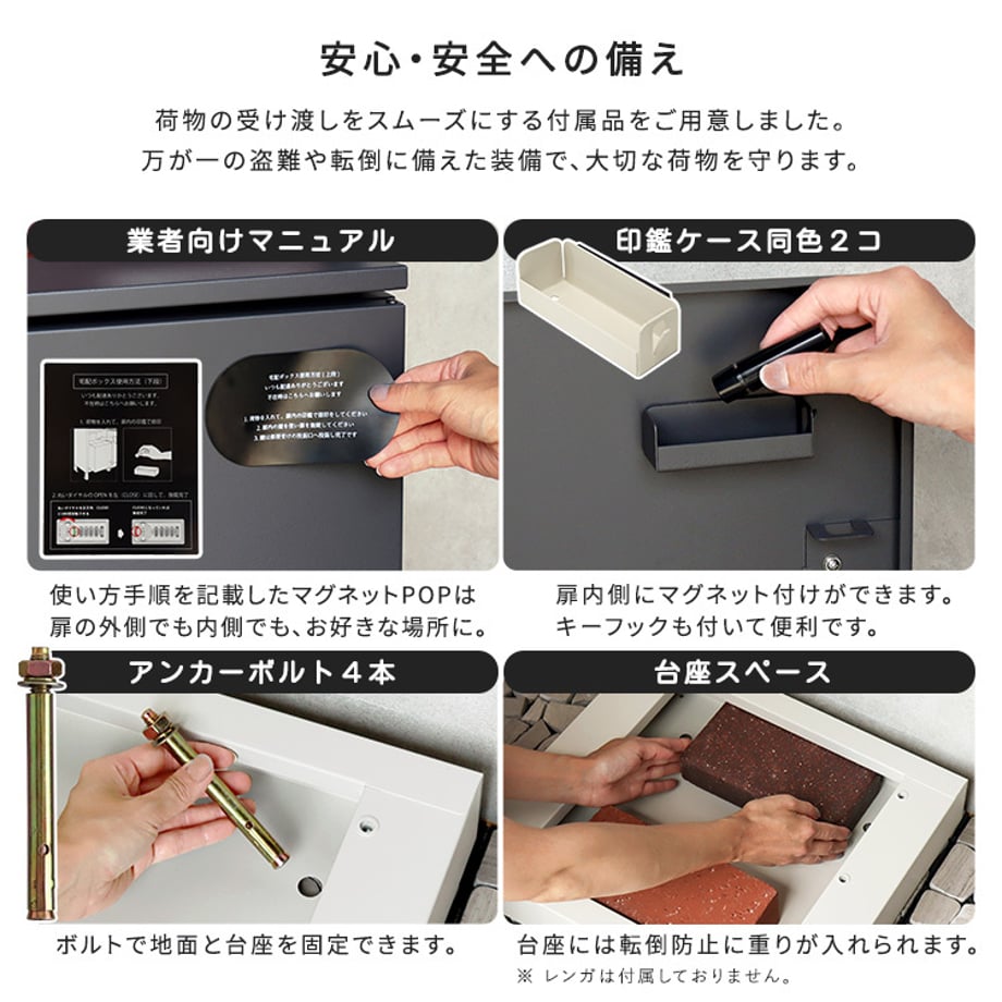 6a4f58a4f30db20001b738d9