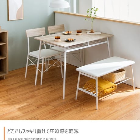 ダイニングセット ダイニング4点セット ダイニング ダイニングテーブルセット ダイニングテーブル ダイニングチェア 食卓セット 食卓テーブルセット 1人掛け 2人掛け 3人掛け 4