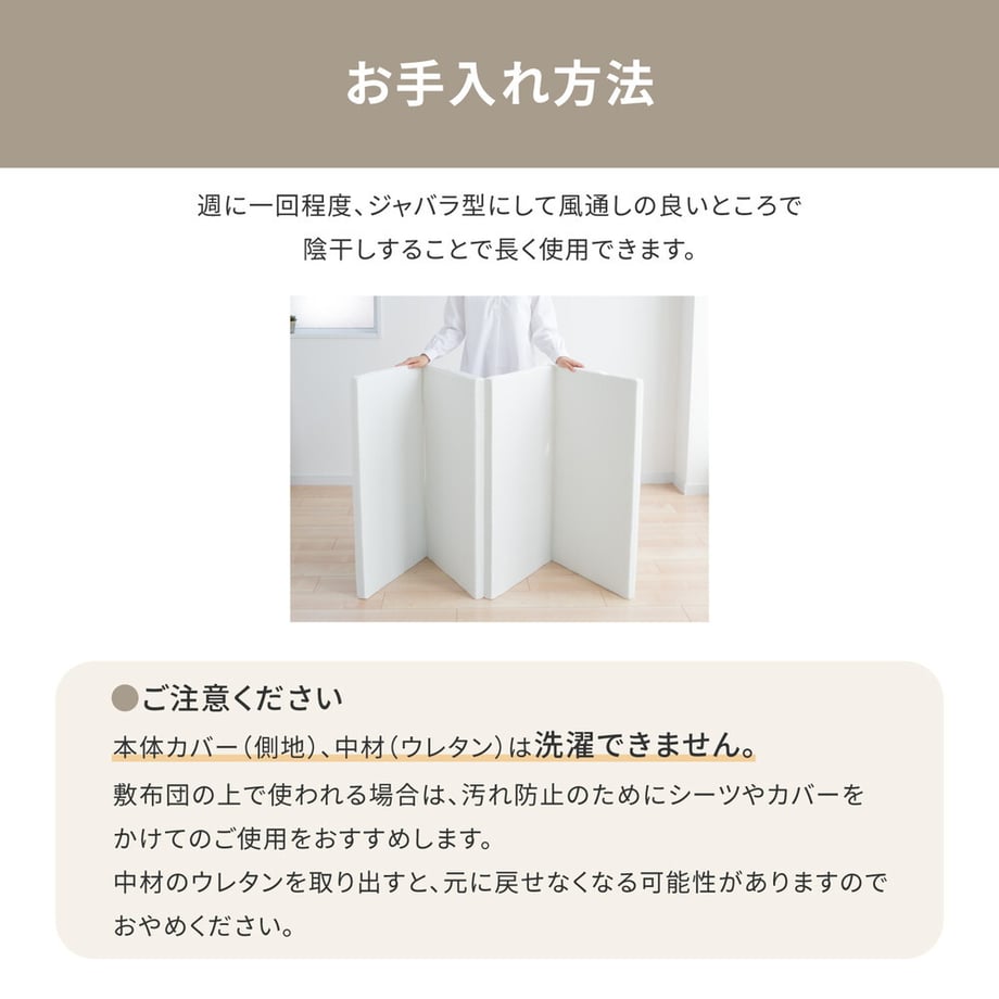 67cbfd93fddd8000019ae52a