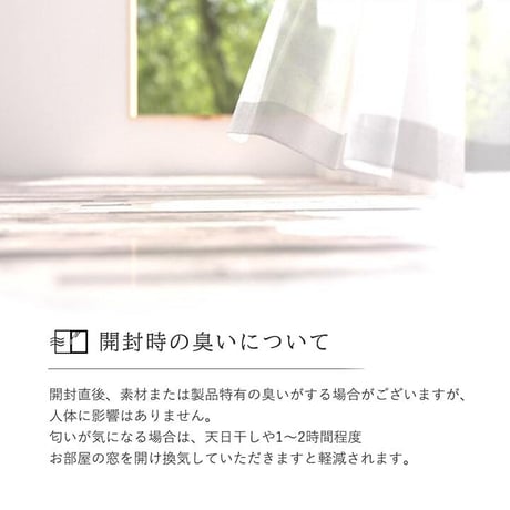 ウィルトンカーペット カーペット エステラ 200×250cm