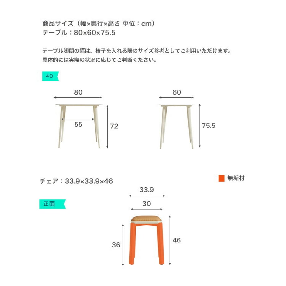 67a324ff6dd9a90001156f0c