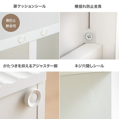 本棚 キャビネット ラック チェスト シェルフ サイドボード ブックシェルフ 書棚 Sheep シープ 棚 ディスプレイ 収納 扉 可動棚 コンパクト 小さい 大容量 スリム 省スペース 扉収納 小さ