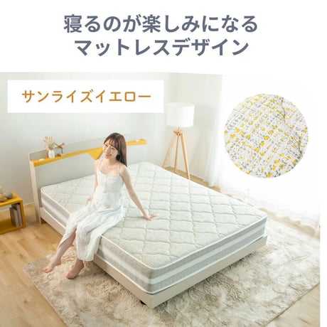 マットレス 日本製 シングル セミダブル ダブル クイーンハイグレード レギュラー】国産 マットレス 選べる ポケットコイル 耐久性 通気性 抗菌 防ダニ コンパクト 圧縮梱包 ホワイト ブラック