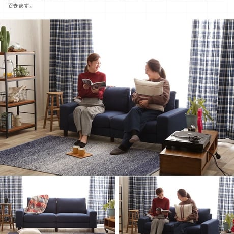 2人掛けソファ ソファー ソファ フロアソファー リビング 二人掛け 2人がけ 2人掛 デニムソファ 肘付き カウチ ファブリック 脚付き カジュアル ヴィンテージ風 モダン レト