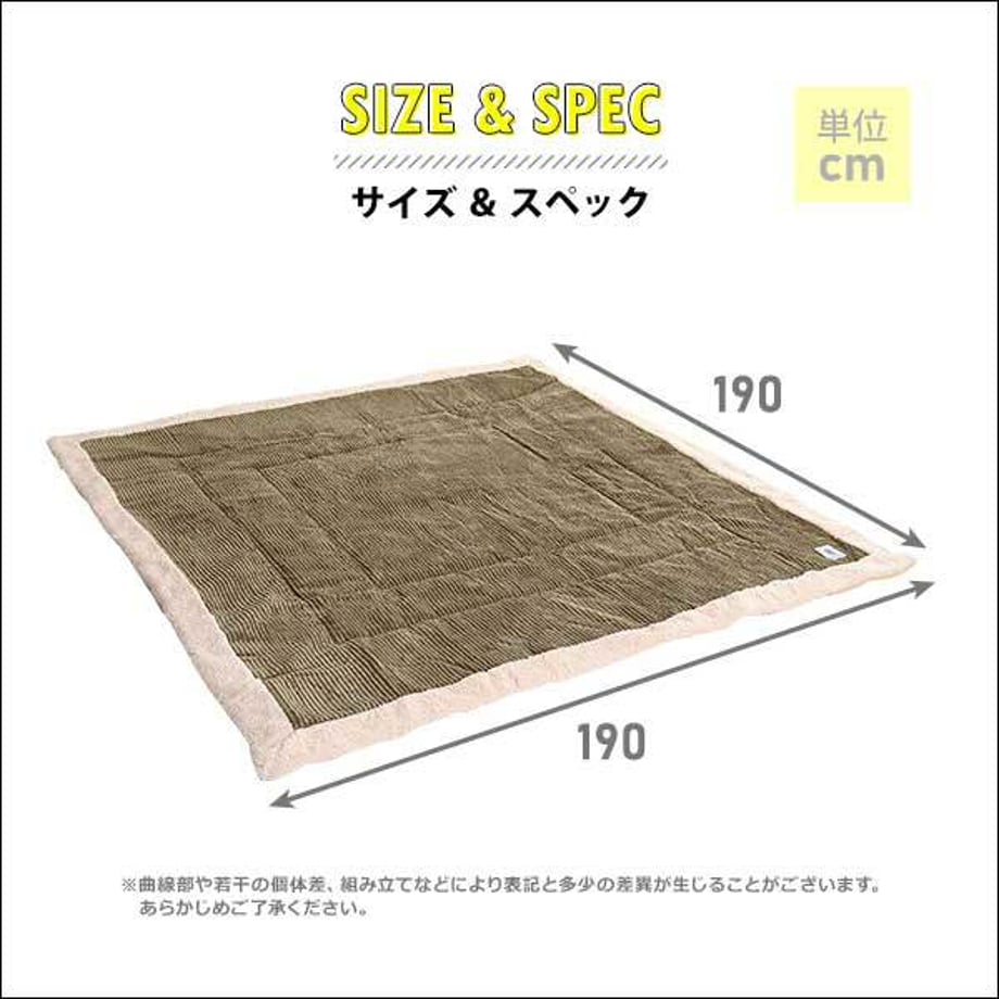 67a47a482440d40001b85732