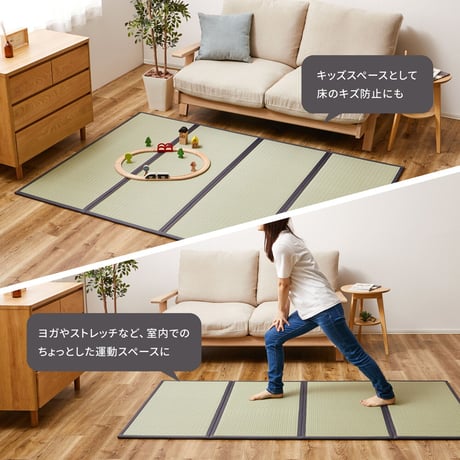 折り畳める　水拭きできる畳マットレス　伏見　シングル