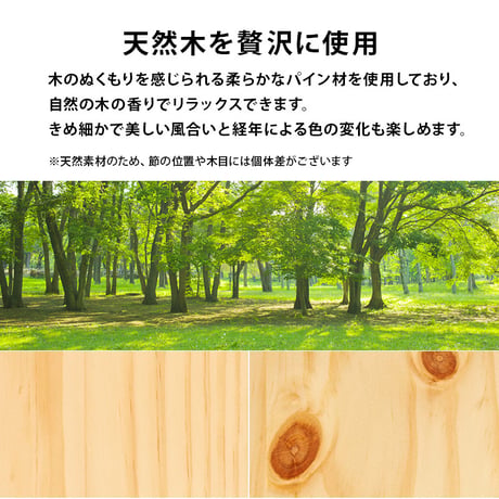 シングルベッド ボンネルコイル マットレス付き すのこベッド 幅100 組立簡単 ネジなし 工具不要 ベッド シングルサイズ 木製 ベッド下収納 天然木 パイン材 おしゃれ 一人