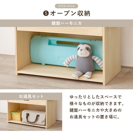 ランドセルラック ランドセル収納 ランドセル置き 学用品収納 教科書収納 本棚 キッズ収納 子供部屋 リビング学習 天然木 無塗装 A4ファイル お道具箱 フック付き 幅53 奥行29