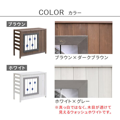 ステンドグラス室外機カバー「glass」 グラス AC-DG930 室外機 カバー 室外機ラック エアコンカバー 棚 ラック 木製 木 ウッド 幅93 約幅90 目隠し 大型 日よ
