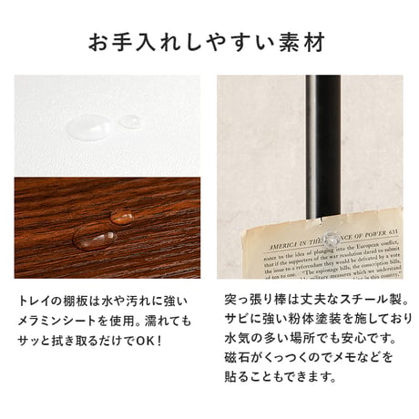 突っ張り棒&パーツ 6点セット 丸型 ウォールラック 高さ調節 ラック おしゃれ スリム 壁面収納 オープンラック ウォールシェルフ 突っ張り 棚 北欧 シンプル モダンディスプレ