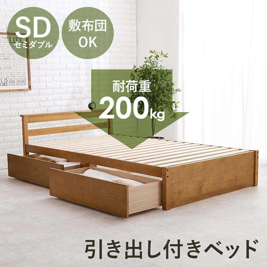 678a26117081090001ee7b72