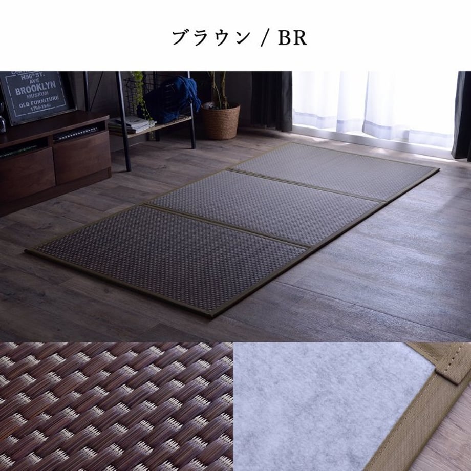 67c0ff775ab45e0001e70a37