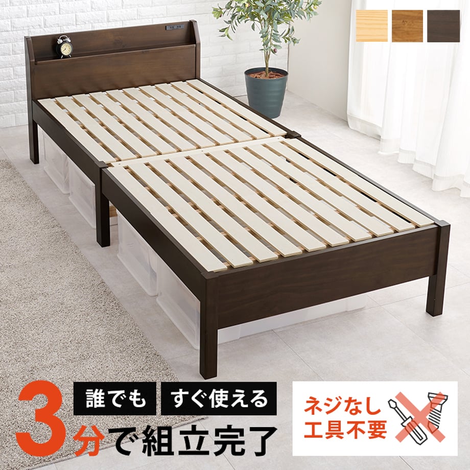678a25347081090001ee7ad8