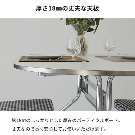 ダイニング家具 ダイニングテーブル 140x85x70cm 角型 ホワイト クロムテーブル 韓国インテリア センターテーブル テーブル リビングテーブル コーヒーテーブル【送料無料】