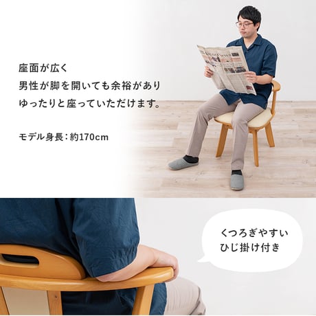 回転ダイニングチェア 2脚SET イス チェア ダイニングチェア 座面 360度 回転 楽 セット ブラック ベージュ イス 椅子 いす ラバーウッド ブラウン ナチュラル ラバー