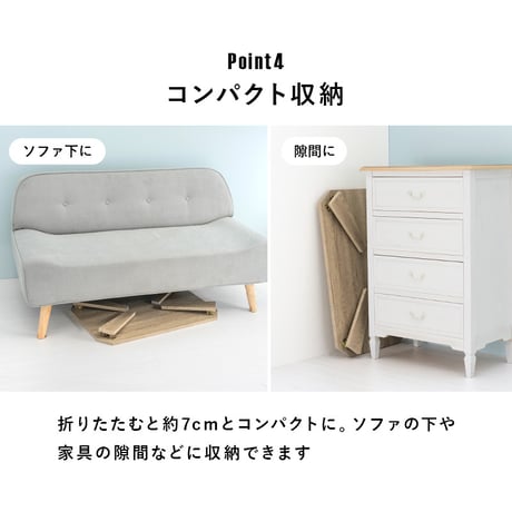 センターテーブル リビングテーブル センターテーブル パソコンデスク 折れ脚 折脚 横長 折りたたみ式 折り畳み式 天然木 木目 古木調シート 変わり 八角形 変形 幅90 折れ脚