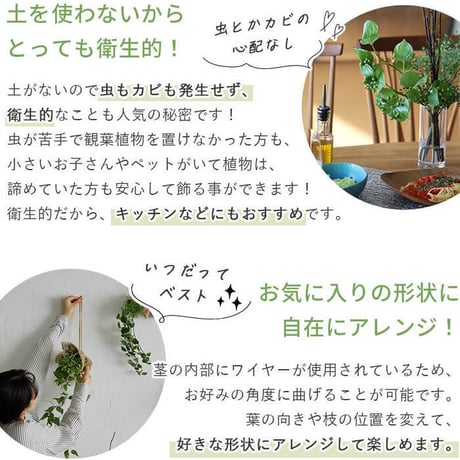 フェイクグリーン 大型 抗菌 消臭 観葉植物 フェイク 光触媒 人工観葉植物 オリーブ 造花 おしゃれ お祝い 鉢 植木 葉 枝 木 室内 玄関 オフィス 爽やか シンプル＜フェイクグリーン / オ