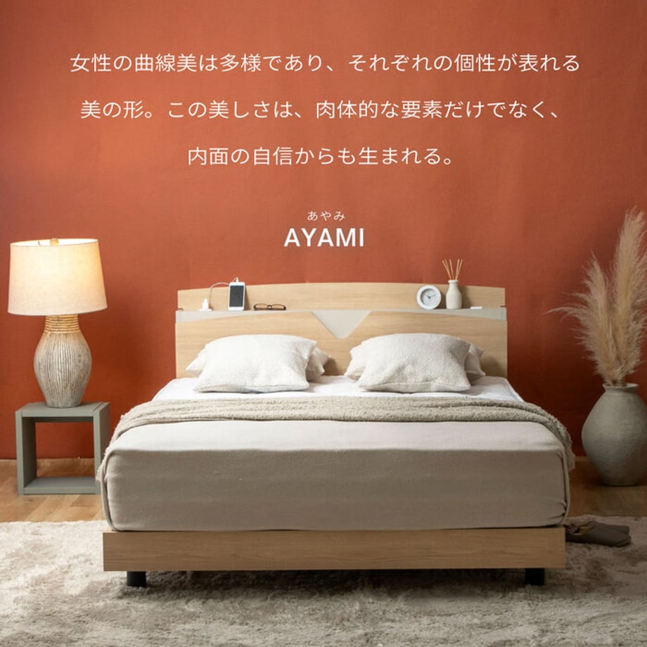 688af630d356f7000140513c