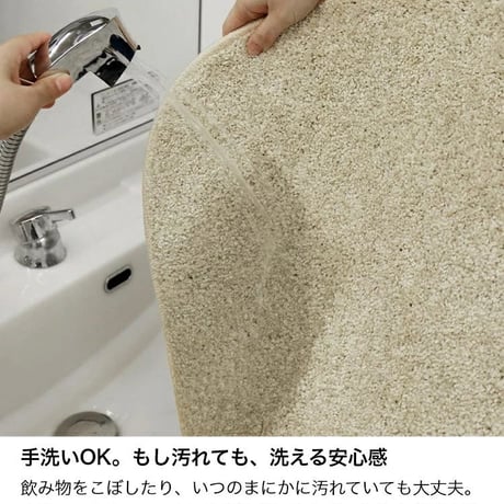 【左右が選べる】チェアマット 豆型 ビーナ 100×135cm デスクマット デスクカーペット 床保護マット 傷防止 ズレない 滑り止め 超強力吸着 洗える 撥水 デスク下マット キャスター おしゃ