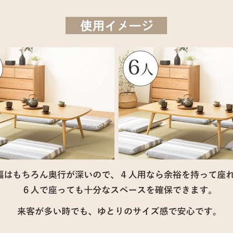 折りたたみテーブル 座卓 ゼン IWT-2240 幅120cm 奥行80cm テーブル ローテーブル 折りたたみ センターテーブル リビングテーブル 応接テーブル 折れ脚 大きめ 来客用 お盆 年末