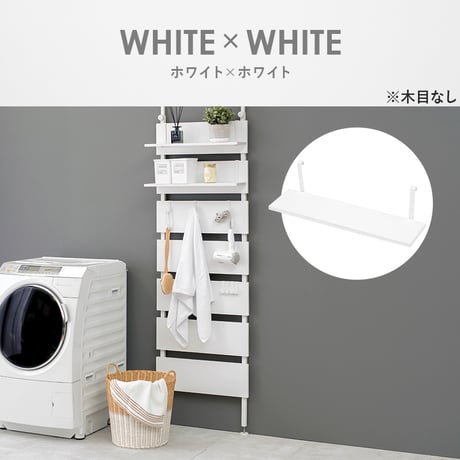 収納家具 ラック 壁面収納 ウォールシェルフ 壁面 突っ張り ツッパリ つっぱり 式 ラック 賃貸 収納 扉 棚 ラック スリム 薄型 ワイド 大容量 省スペース 脚 玄関 ボック