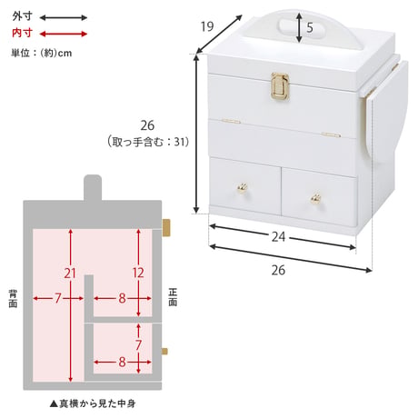 コスメボックス 三面鏡付き 大容量収納 コンパクト 持ち手付き ミニテーブル付き メイクボックス ドレッサー おしゃれ シンプル アンティーク 大人可愛い 便利 使いやすい 母の日